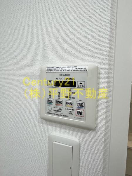 ソフィア21合川