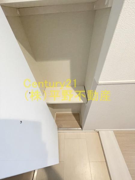 ソフィア21合川