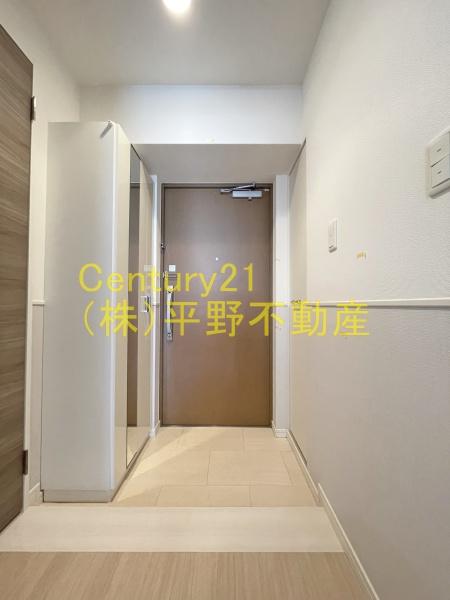 ソフィア21合川
