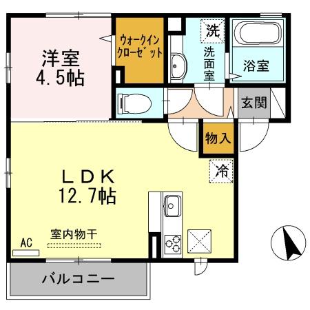 アルペジオ