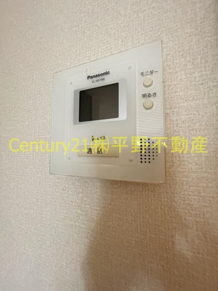 グロワール東合川