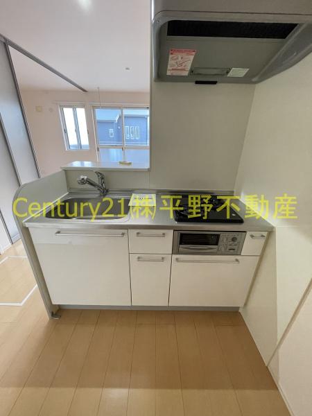 グロワール東合川