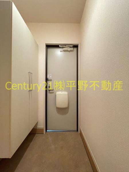 グロワール東合川