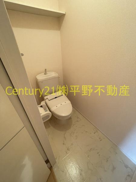 グロワール東合川