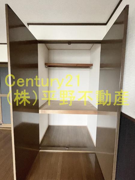 クラウン2津福