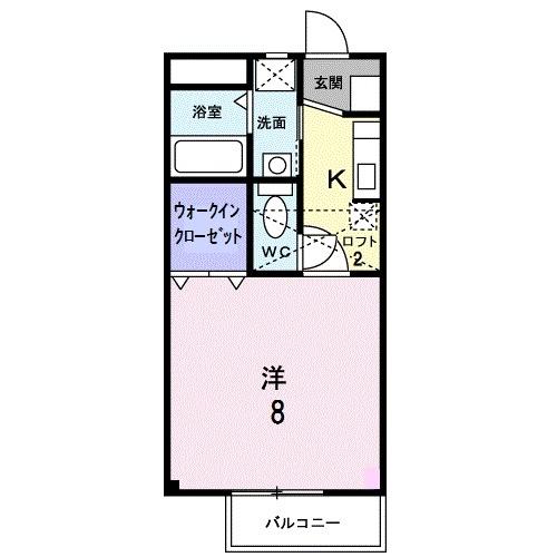 ストーンヒルズ　A棟