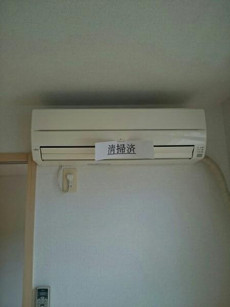 フレグランス幸(その他設備)