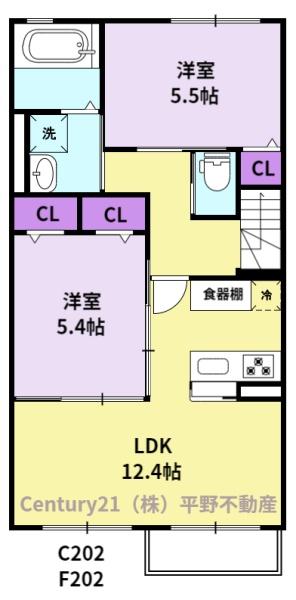 三光レジデンス　C棟