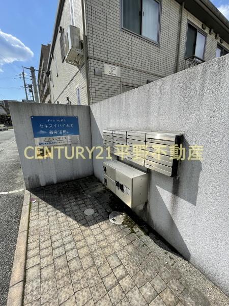 三光レジデンス　C棟