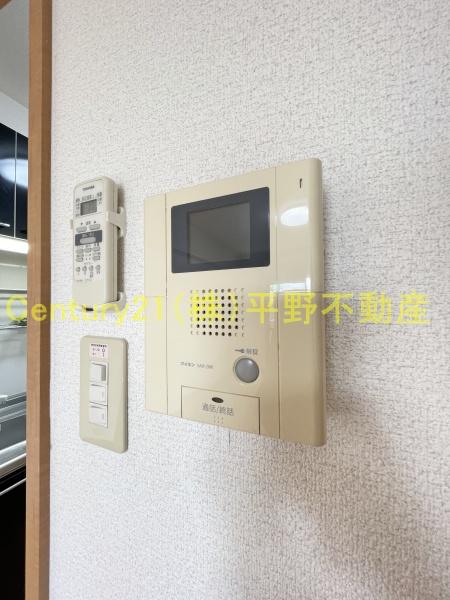 アーニスト新合川