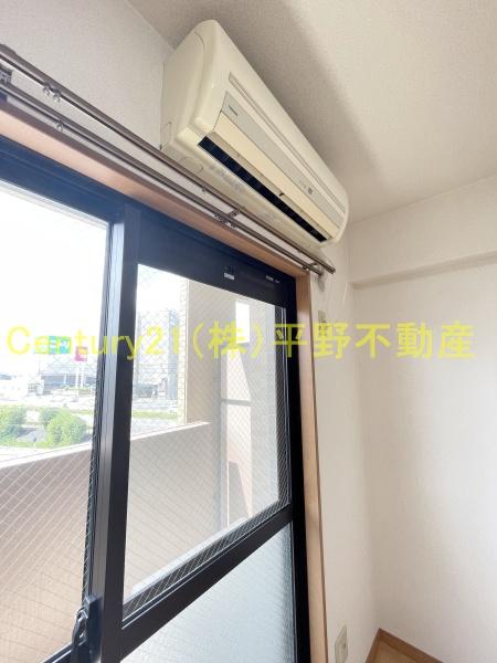 アーニスト新合川