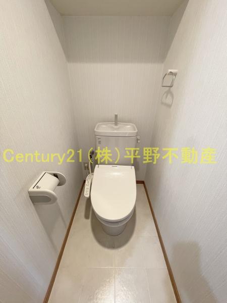 アーニスト新合川