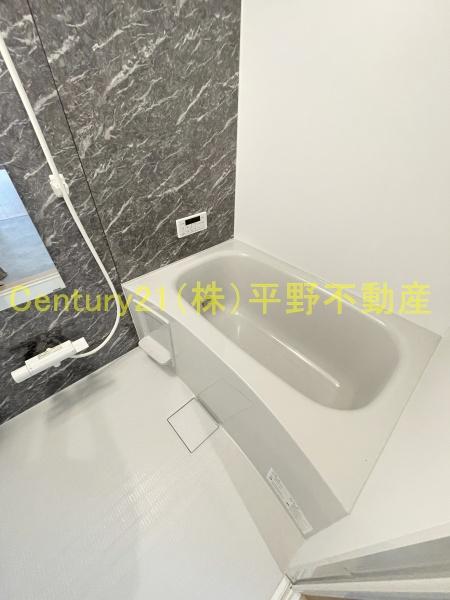 アリエス久留米東
