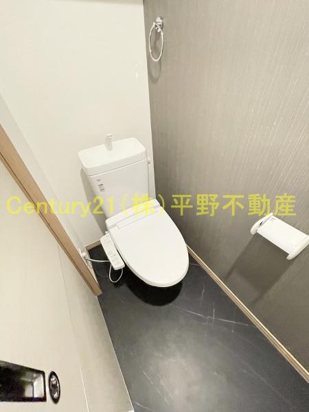 アリエス久留米東
