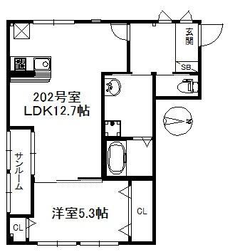 アリエス久留米東