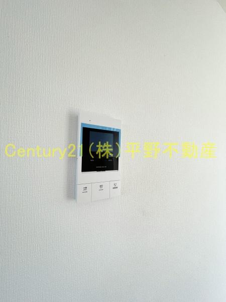 アリエス久留米東