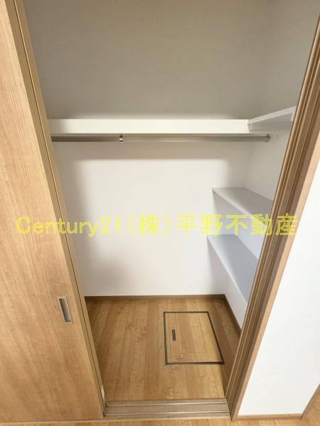 中園貸家