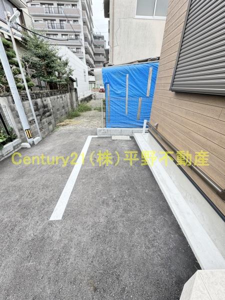 中園貸家