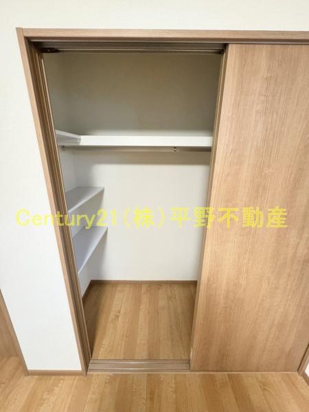 中園貸家