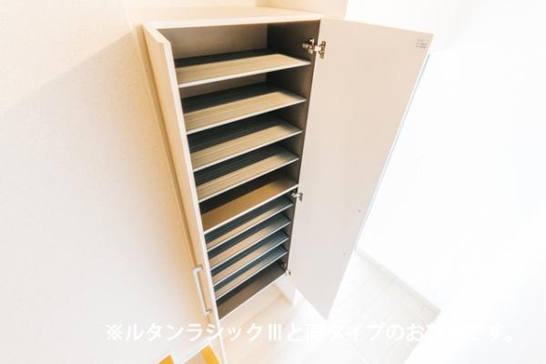 しょうえい荘　B棟