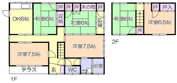 清竹貸家