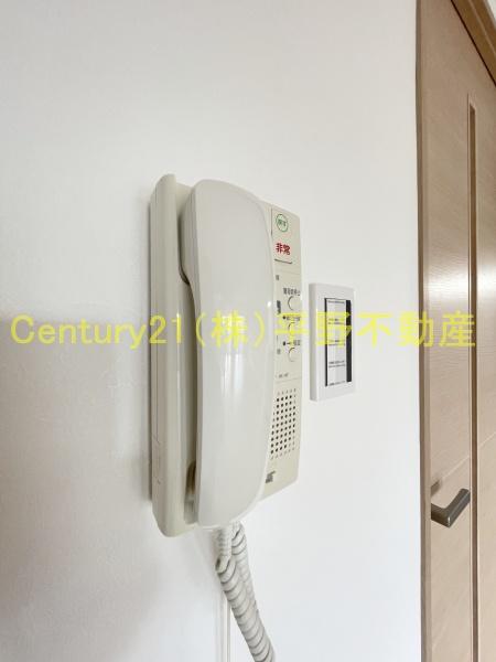 サザンコート久留米