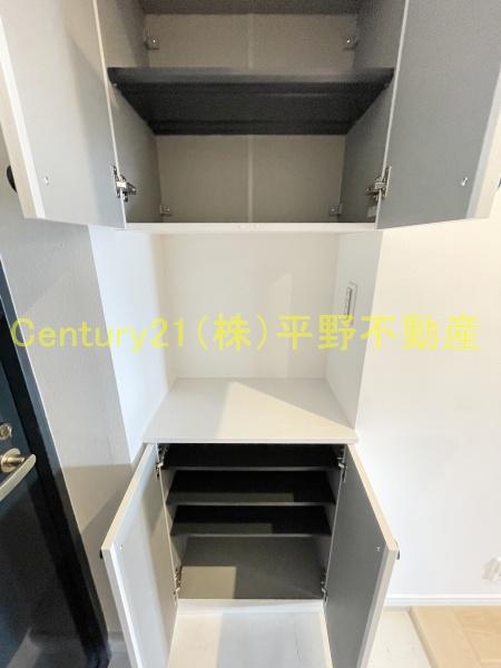 サザンコート久留米