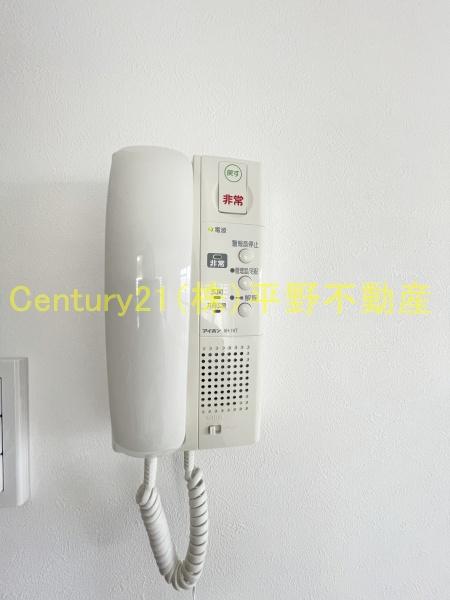 サザンコート久留米