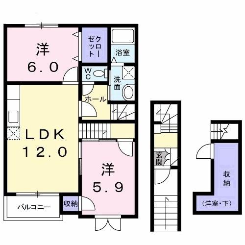 ソレアード弐番館