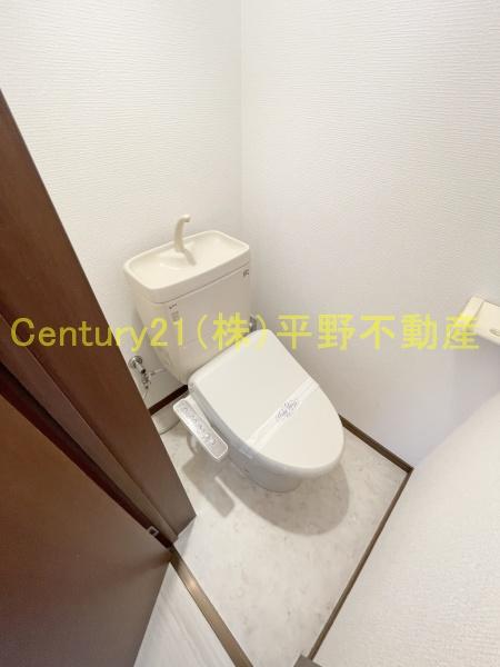 組坂ビル8(トイレ)