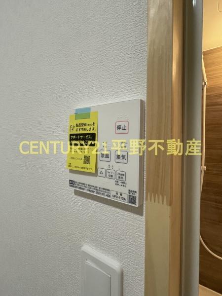 ヴェルジュ荒木　C棟