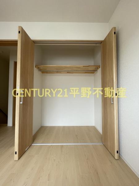 ヴェルジュ荒木　C棟