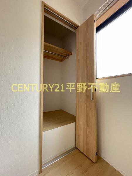 ヴェルジュ荒木　C棟