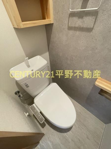 ヴェルジュ荒木　C棟