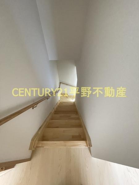 ヴェルジュ荒木　C棟