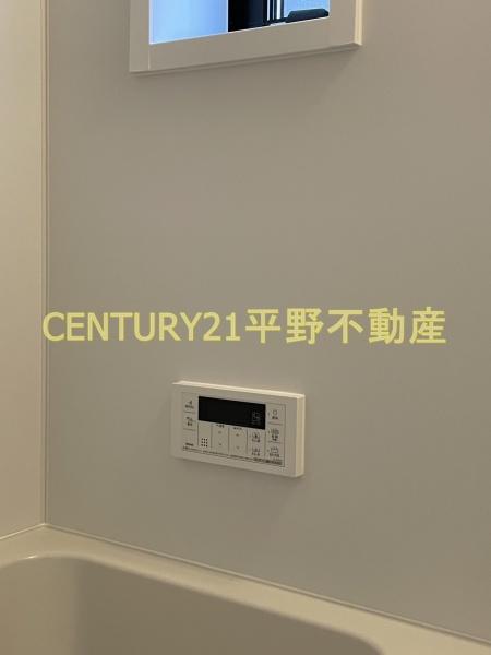 ヴェルジュ荒木　C棟