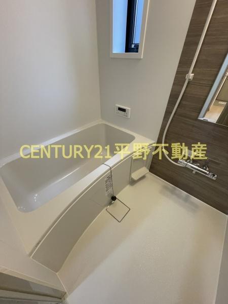 ヴェルジュ荒木　C棟