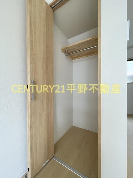 ヴェルジュ荒木　C棟