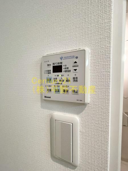 イーハトーブ櫛原