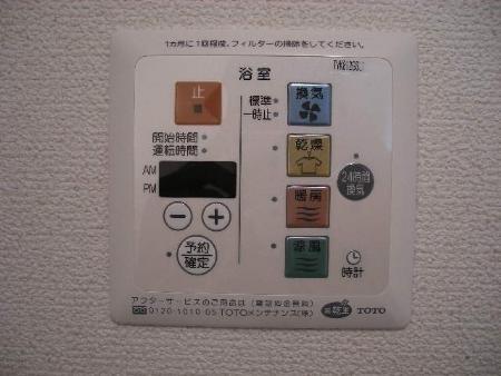 リズリーガーデン