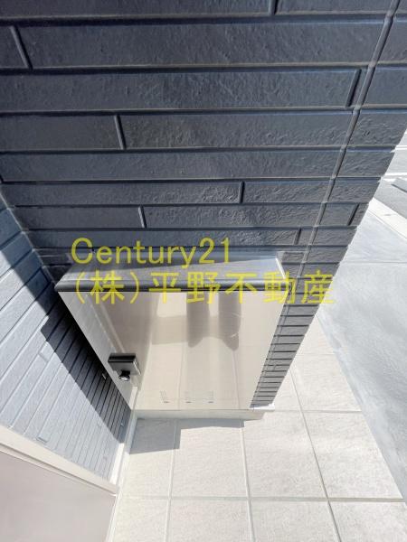 パドレ　ムールトメスク