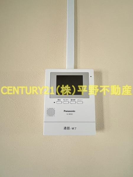 プレジデント御井