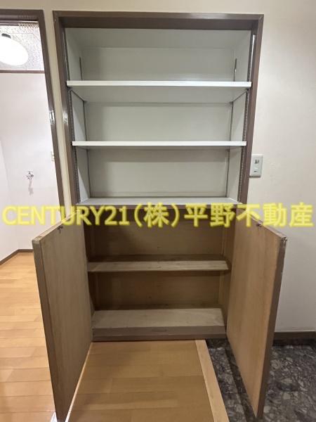 プレジデント御井