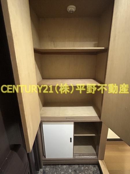 プレジデント御井