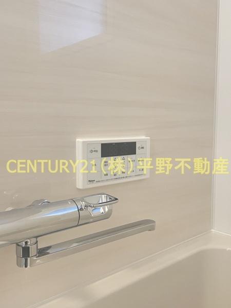 組坂ビル8
