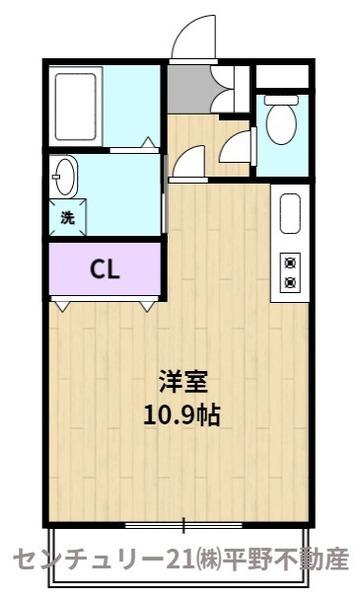 八千代ハイツ