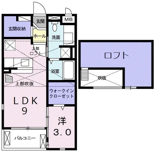 インター・ノース　B棟
