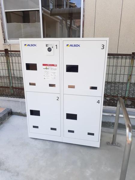 オータム　ガーデン