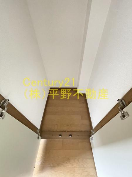 練雅館　弐