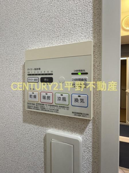 ネクシア安居野　A棟